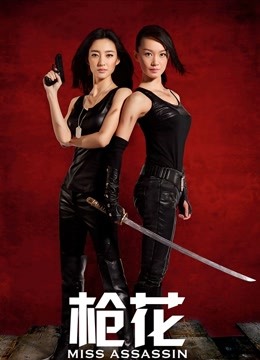 51101-超人气91大神『爱洛丽塔7』震撼流出-魔都约腼腆单男挑战首次3P 爆操颜射 高清